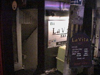 Ｂａｒ ＬａＶｉｔａ